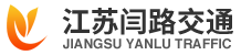 杭州宜居五金制品有限公司